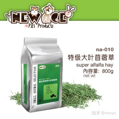 致富经养殖一百只兔子_致富养殖兔子图片_兔子养殖致富经