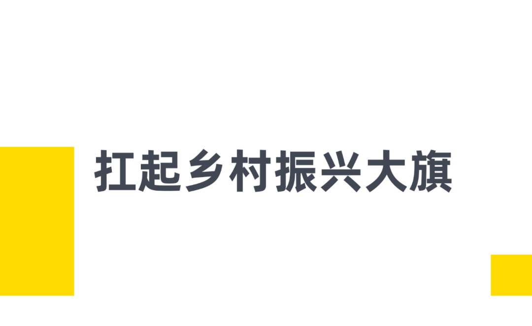 有没有收购腊肉的老板_致富经重庆收购腊肉_收购腊肉视频