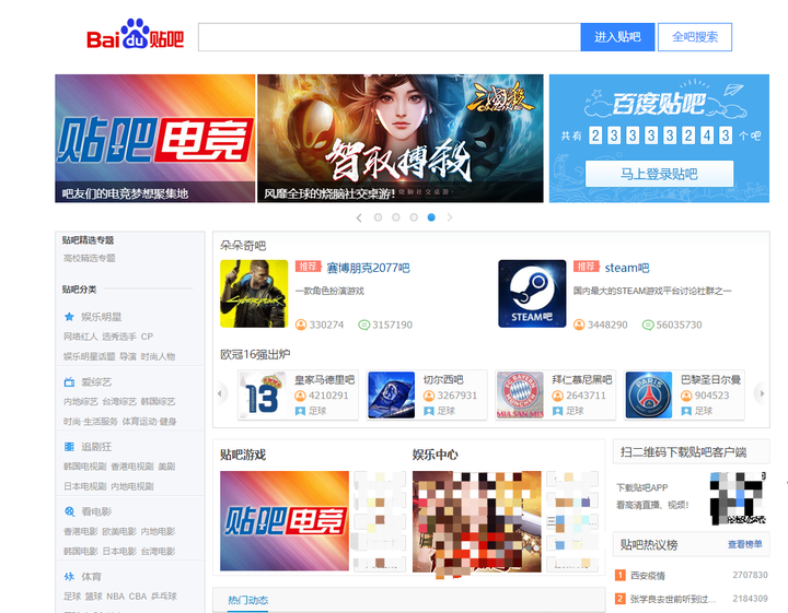 精选问答_经验分享提问_优质问答怎么找经验分享