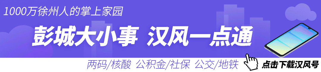 马苋菜致富经_马苋菜食用方法_马苋菜作用