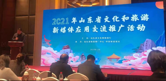 政务新媒体优秀案例_十佳政务新媒体评选_优质政务新媒体典型经验