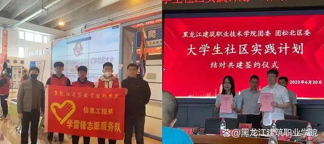 志愿工作的优质经验做法_讲解优秀志愿服务_志愿者工作法