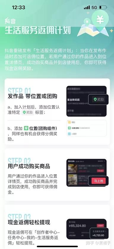 种植豆荚致富吗_致富种植豆荚菜视频_荚豆种植管理