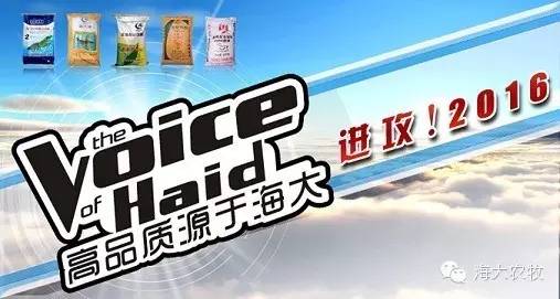 2015年行情差，养草鱼亏本？看高手如何一亩赚5000元
