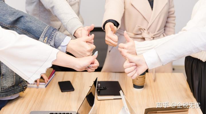 谁说青岛没有专业且靠谱的代理记账公司？