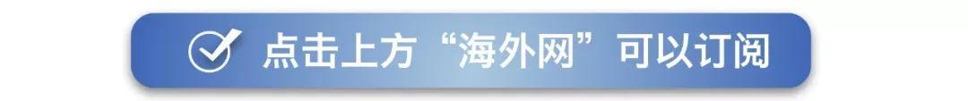 云南“扶贫好村官”李能龙：带领村民在拼多多卖百香果走出脱贫路
