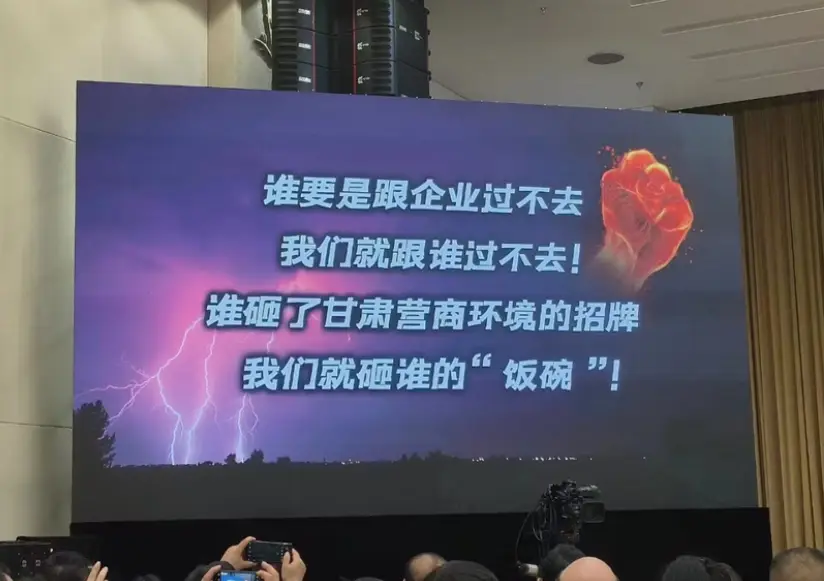 优质案件评选经验材料_精品案件经验材料_优质案件经验材料ppt