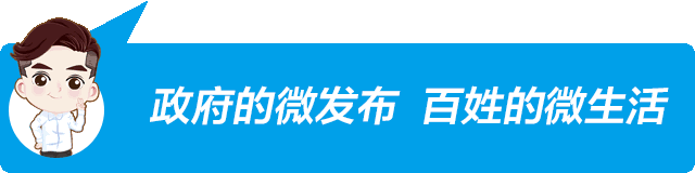 深州市举办京津冀高品质果蔬产业发展研讨暨深州蜜桃采摘季活动