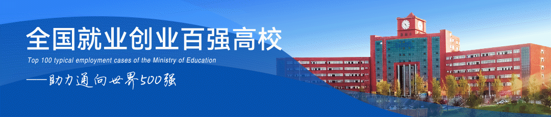 典型案例经验分享_大数据优质经验案例_案例经验分享