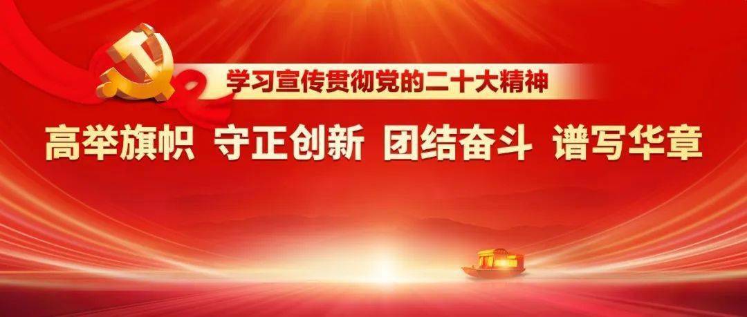 【村庄规划综合服务团】省国土资源规划院：坚持常态长效 确保规划质量
