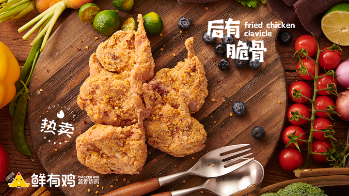 致富经项目加盟_致富加盟好项目_致富加盟项目推荐
