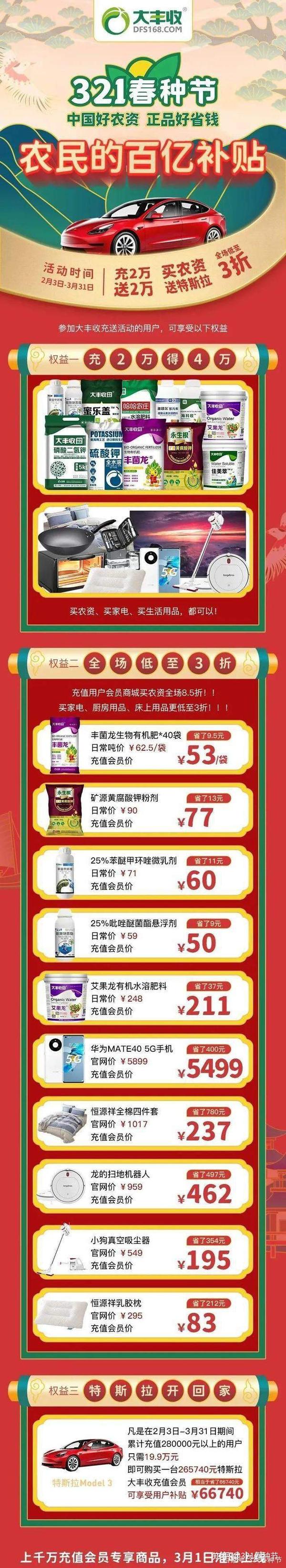 柑桔的种植技术_种柑橘技术_种植柑桔技术和管理