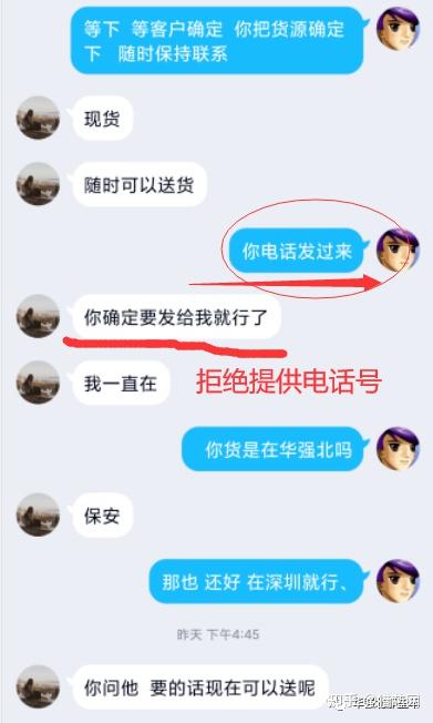 致富经白鸽养殖视频_视频致富养殖白鸽_视频致富养殖白鸽是真的吗