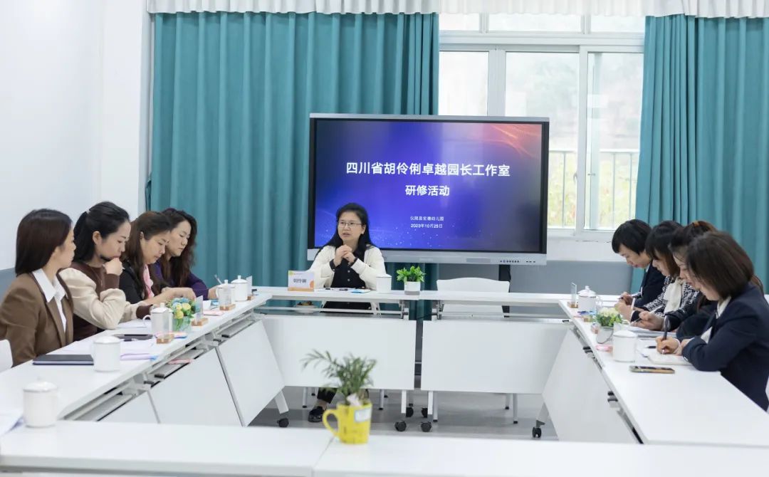 借鉴优质规划经验材料的意义_借鉴优质规划经验材料_优秀规划案例