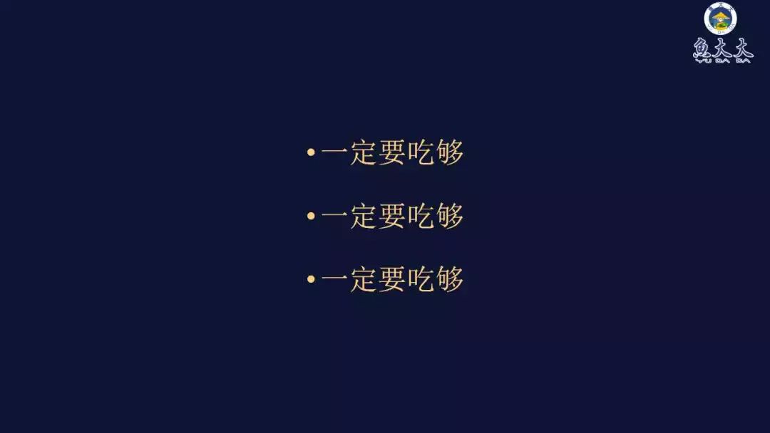致富经泥鳅养殖_加盟泥鳅养殖致富模式_致富养殖泥鳅加盟模式怎么样