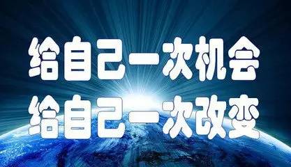 致富经菜市场_致富经卖莱_致富经蔬菜