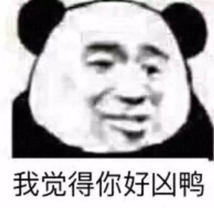 面食娃娃鱼视频_致富经娃娃鱼面条_娃娃鱼面条多少钱一斤