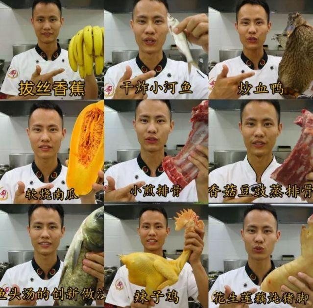 娃娃鱼面条多少钱一斤_面食娃娃鱼视频_致富经娃娃鱼面条