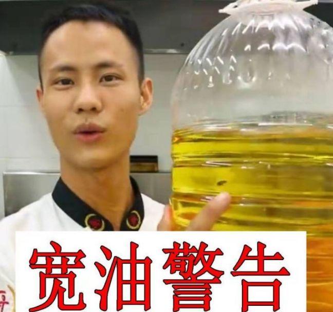 面食娃娃鱼视频_致富经娃娃鱼面条_娃娃鱼面条多少钱一斤
