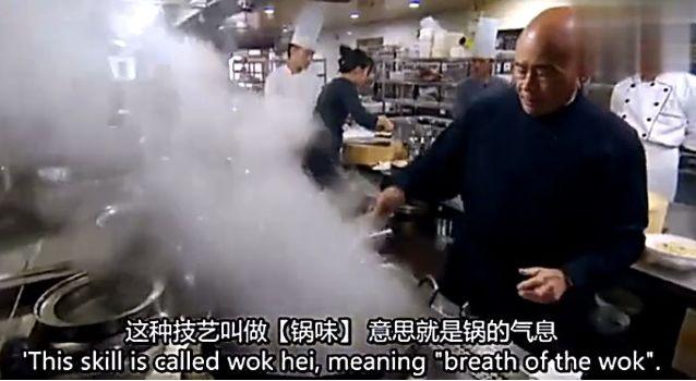 致富经娃娃鱼面条_面食娃娃鱼视频_娃娃鱼面条多少钱一斤