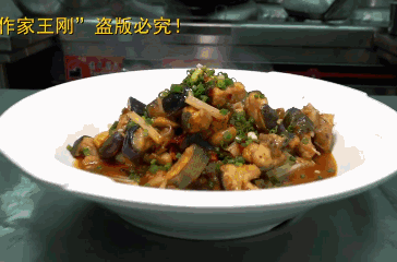 娃娃鱼面条多少钱一斤_面食娃娃鱼视频_致富经娃娃鱼面条