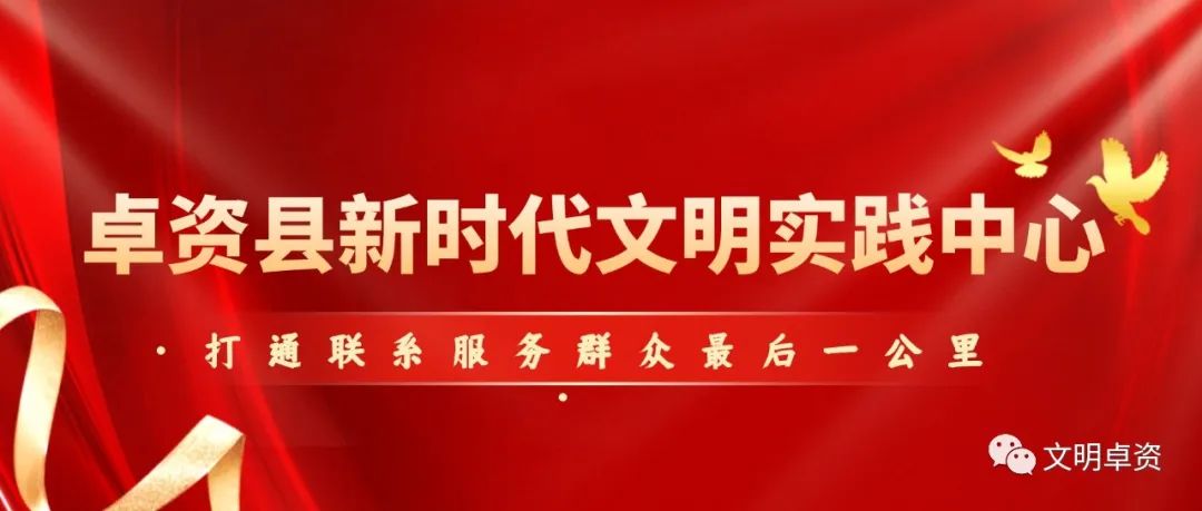 致富经扁桃种植_致富经种桃_2017年致富经种植桃子