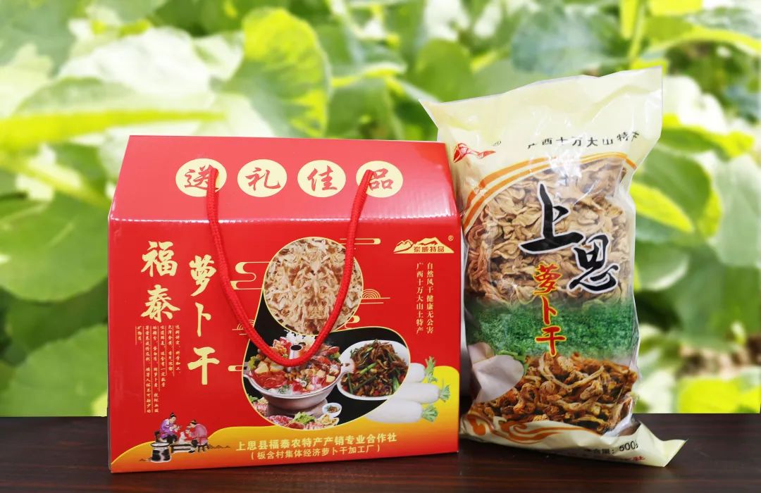 农村萝卜种植致富_萝卜种植成本和利润_萝卜种植效益怎样
