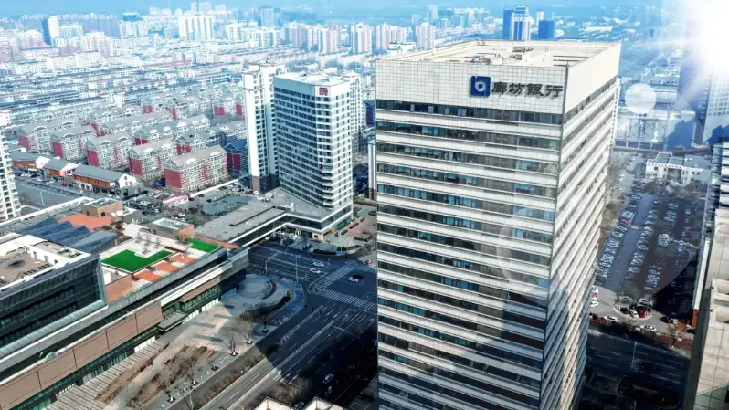 廊坊银行优质服务经验_廊坊优质银行经验服务中心_廊坊银行企业文化
