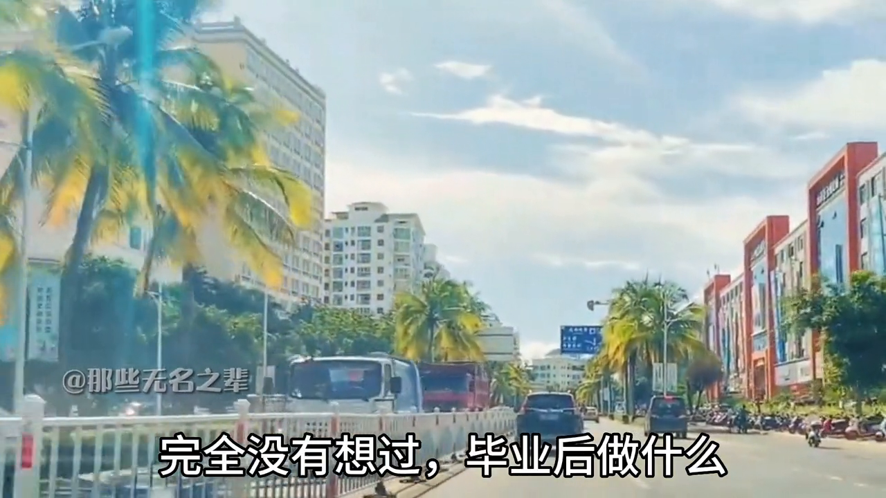 致富养殖男性项目介绍_男性养殖致富项目_致富养殖男性项目有哪些