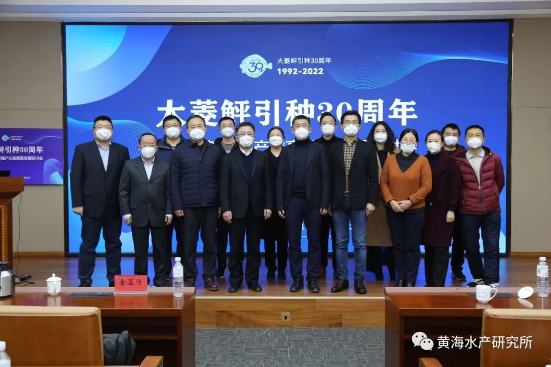海鱼养殖技术视频大全_海鱼养殖技术_养殖海鱼技术与管理