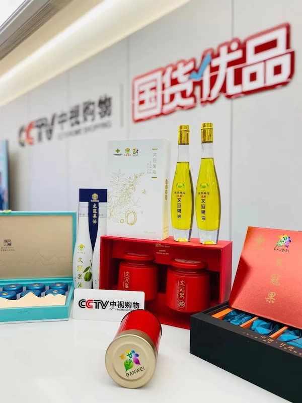 致富种植模式企业有哪些_企业种植致富模式_种植致富新项目