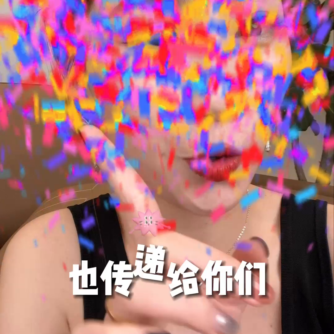六个旺自己的小妙招，让你养成锦鲤体质，快点进来接好运！...
