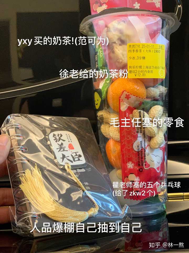 问答无用连接分享_经验分享_优质问答真实经验分享