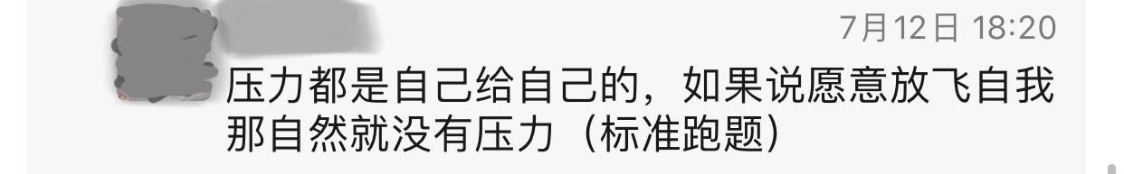 经验分享_问答无用连接分享_优质问答真实经验分享