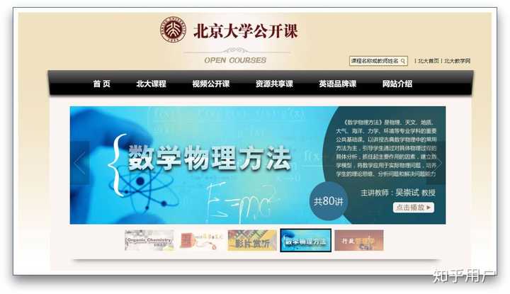 优质问答真实经验分享_seo经验分享_黄瓜超高产优质栽培技术问答