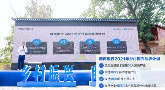 致富经卖水果创业视频_卖水果致富_致富经靠水果发家视频