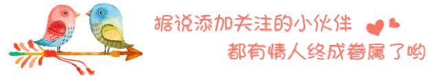 “爱媛28（红美人）”柑橘栽培管理技术要点