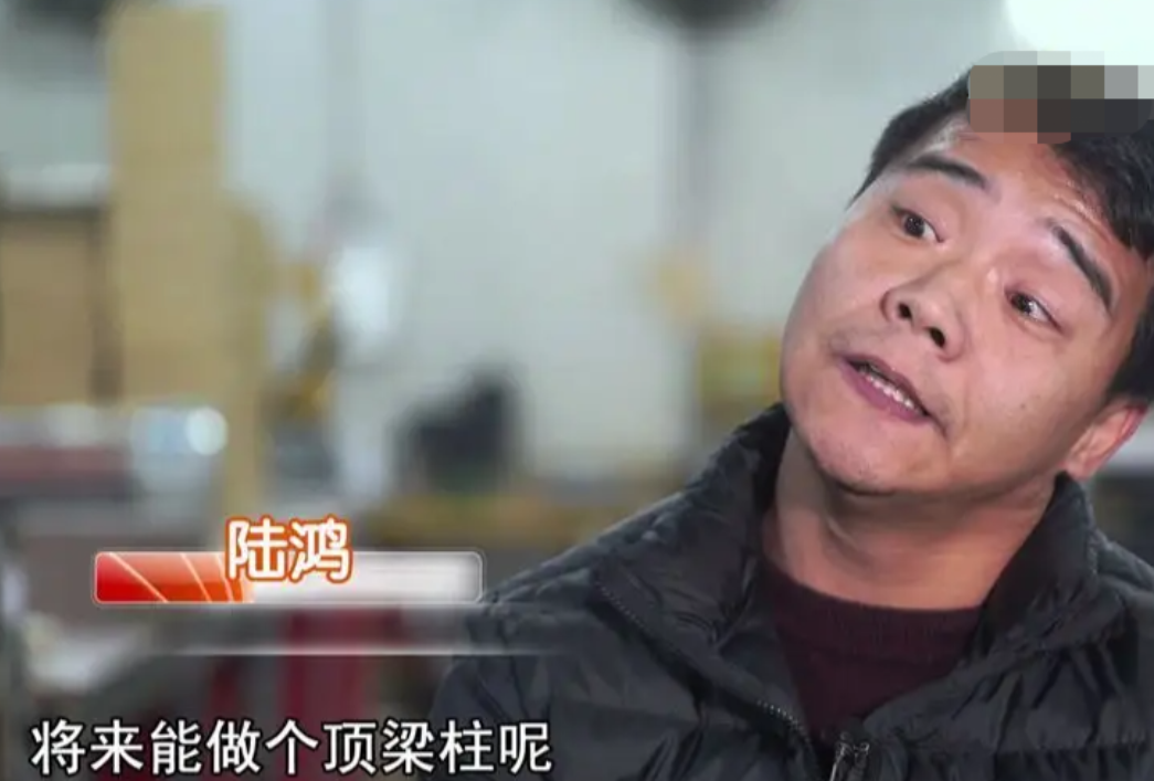 残疾人致富故事_残疾的富人_所有残疾人致富经