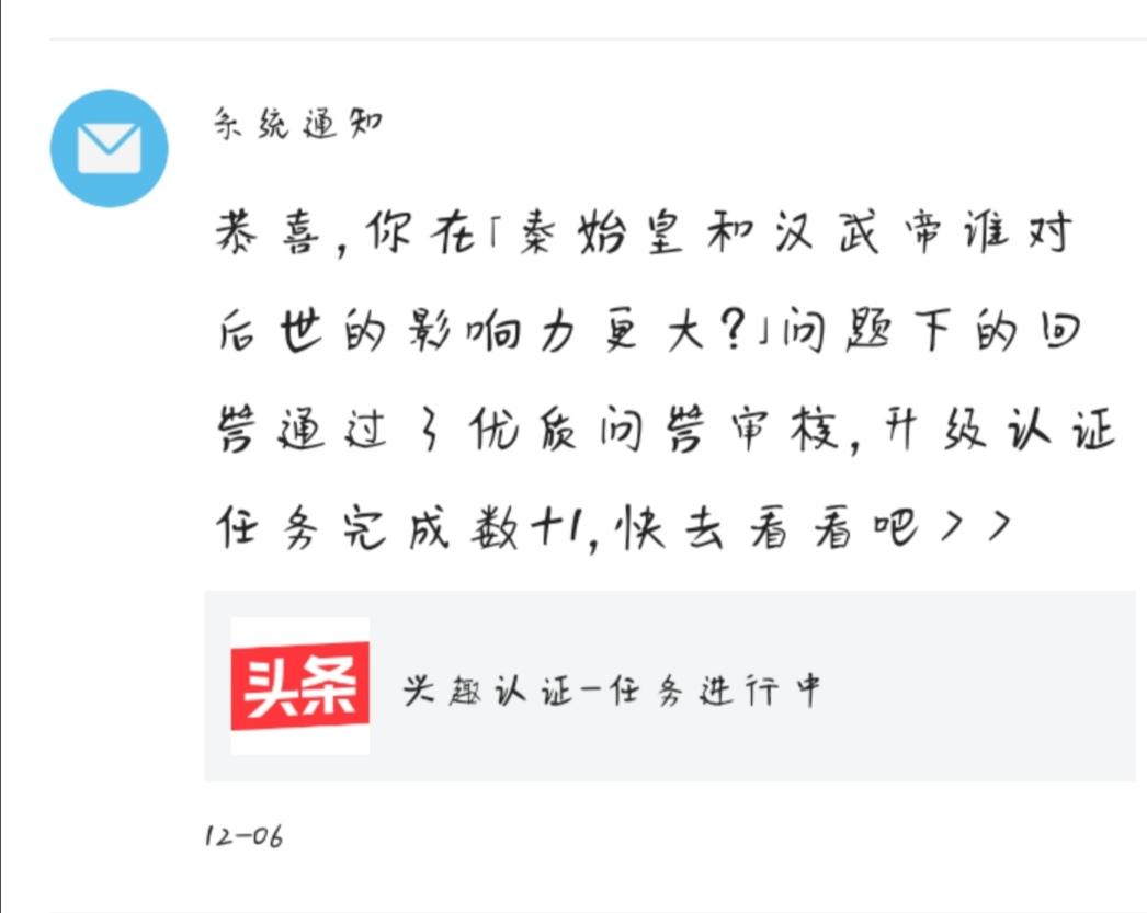 问答优质真实经验是什么_优质问答的真实经验_问答优质真实经验怎么写