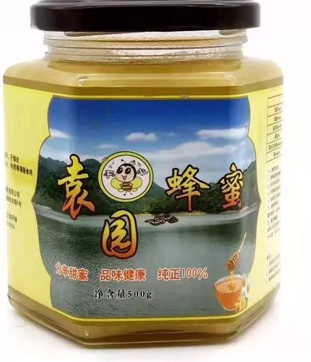 土蜂蜜养殖技术_蜂蜜养殖户_蜂蜜的养殖