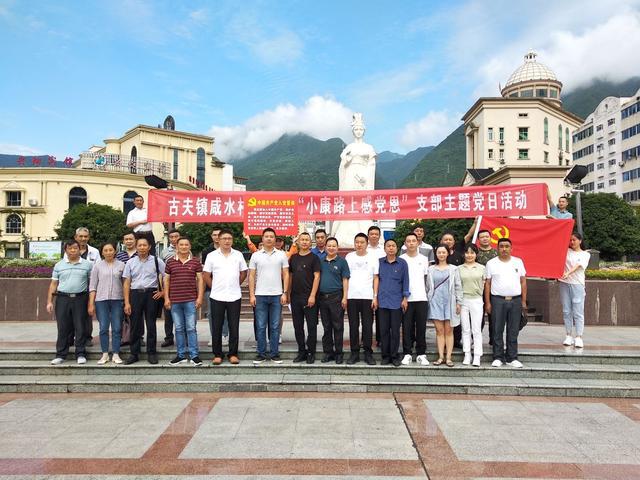 致富经兴山的_怎样致富致富_致富致富