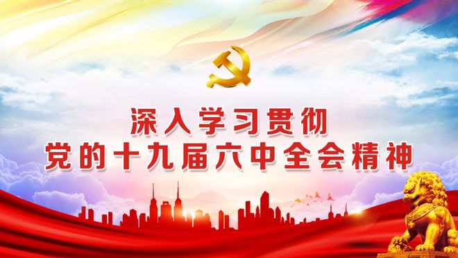 荔波茂兰村：积极发展特色产业鼓足群众“钱袋子”