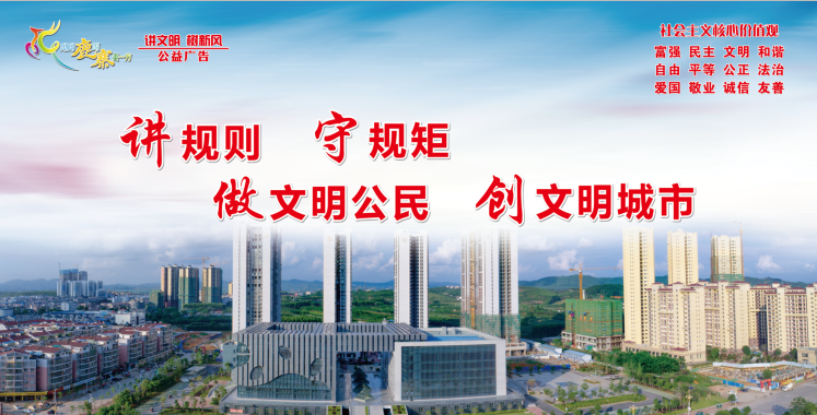 疫情优质经验期间工作总结_疫情期间优质工作经验_疫情优质经验期间工作汇报