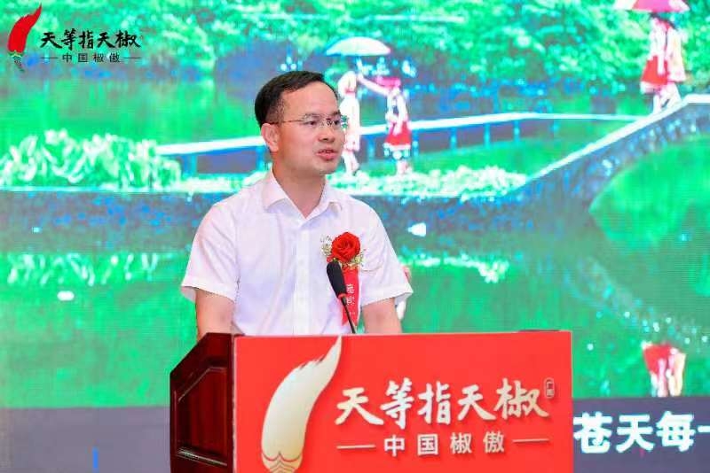 致富经辣椒_种植指天椒致富_致富椒种植指天图
