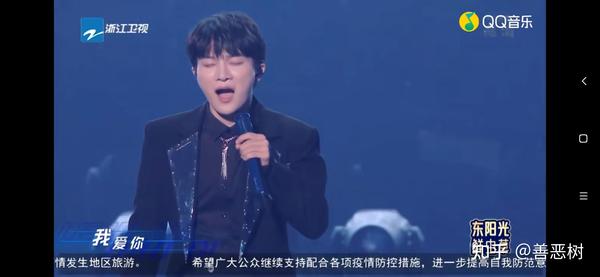 致富观后感吴迪简介_致富经观后感600字_致富经吴迪观后感
