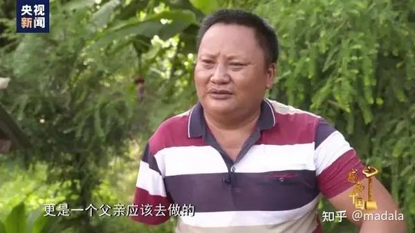 致富经2005全集播放_致富经2018年全集在线观看_致富经2021全集在线观看