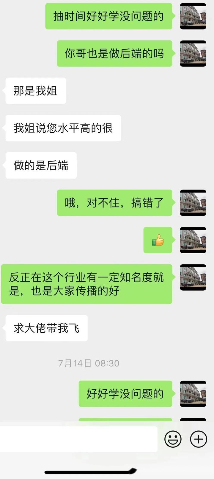 视频的经验_15天优质经验分享视频_优质视频内容的关键要素