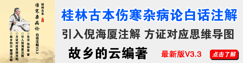 宿迁莲藕食品厂_宿迁莲藕批发价格_致富经宿迁莲藕