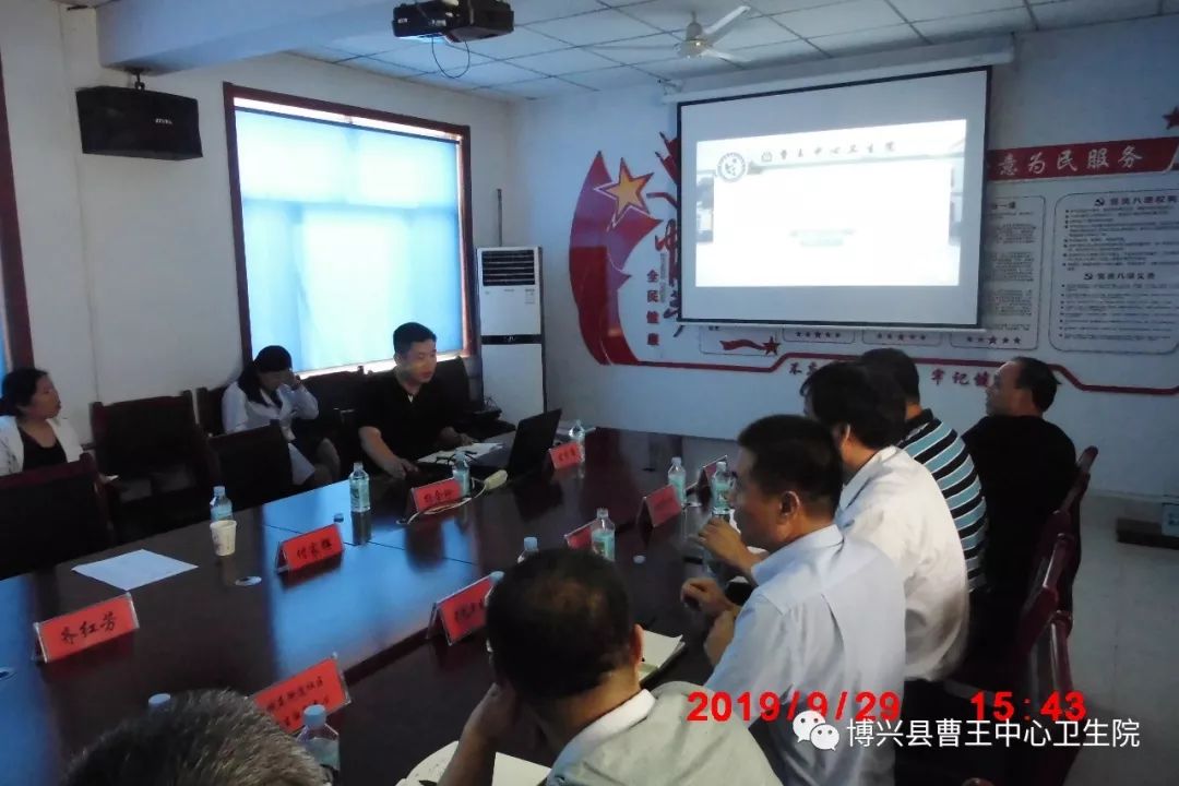 基层工作经验优势_基层典型经验_优质基层行工作经验