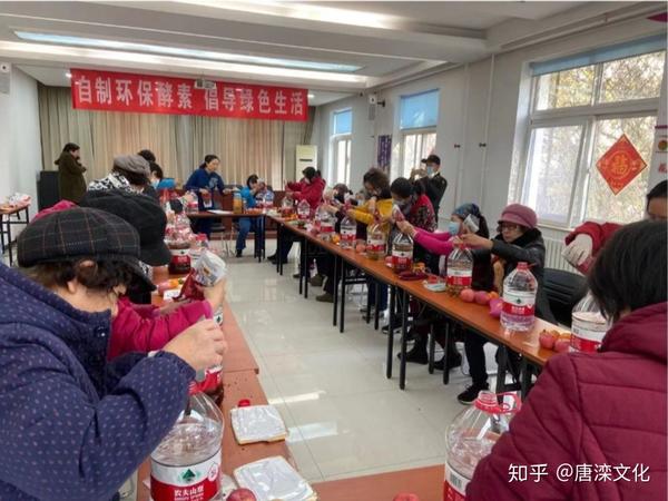 致富经酵素_酵素产品_酵素项目